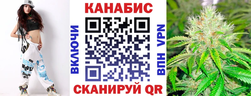 Продажа наркотиков Серафимович ссылка на мегу как зайти  Альфа ПВП  ГАШ  МАРИХУАНА 