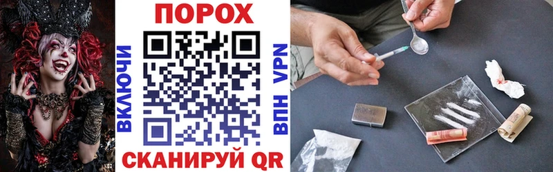 продажа наркотиков  Серафимович  АМФ Premium 