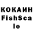 COCAIN Боливия _mr_kirya_69