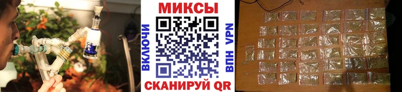 Бутират BDO 33%  Серафимович 
