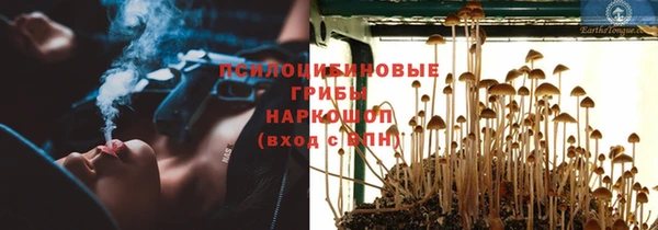 MDMA Premium VHQ Абаза