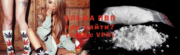 эйфоретик Абдулино