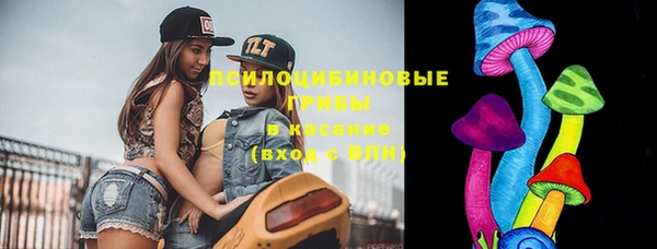 мефедрон Абинск