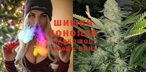 ALPHA-PVP Алексеевка
