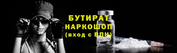 MDMA Premium VHQ Абаза