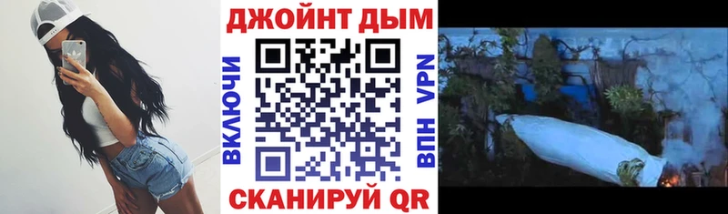 закладки  Серафимович  Канабис планчик 